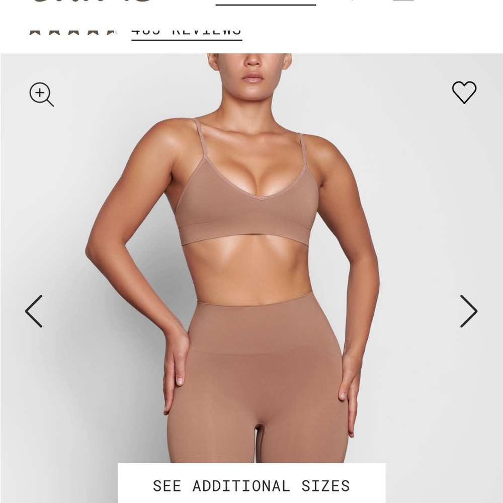 Skims soft smoothing seamless shorts